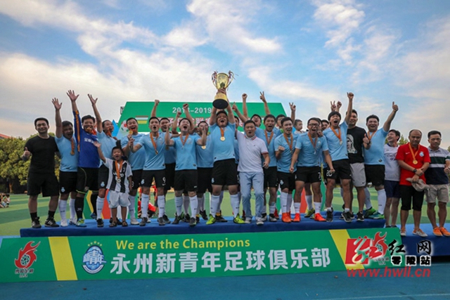 曝曼联将在冬窗交易拉什福德 开价4500万欧元